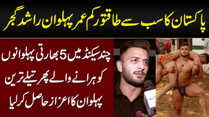 5 Indian Pehlwano Ko Harane Wala Pakistan Ka Taqatwar Kam Umer Pehlwan Rashid Gujjar