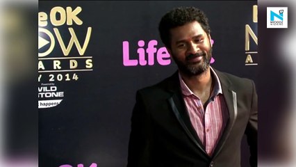 Prabhudheva secretly tied the knot to his physiotherapist?