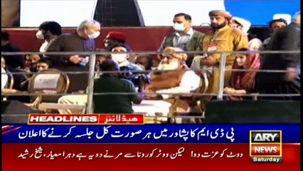 ARY NEWS HEADLINES | 12 PM | 21st NOVEMBER 2020