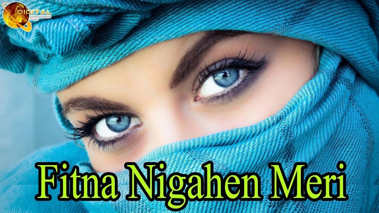 na Nigahen Meri | Dance Song | HD Video