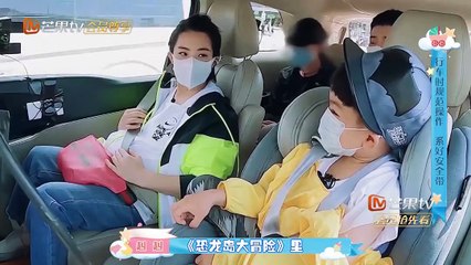 《新生日記》第二季 20201014