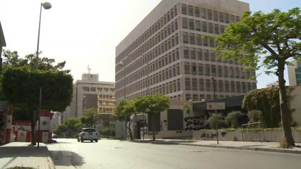 لبنان.. شركة تدقيق جنائي تنسحب من فحص حسابات المصرف المركزي