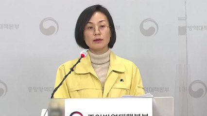 "확산세 차단 못하면 전국적 대유행...2단계 격상 검토" / YTN