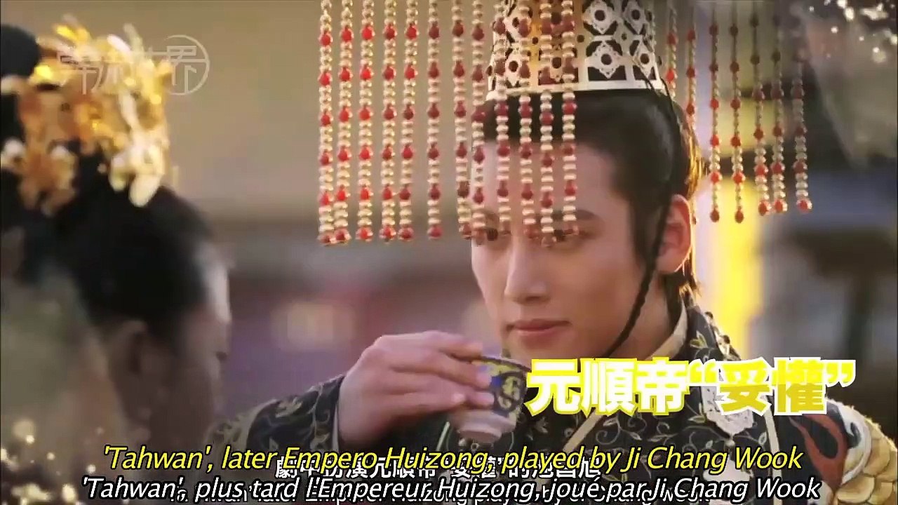 [ENG/FRSub] Interview Hallyu World (20.11.14)
