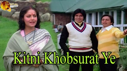 Download Video: Kitni Khobsurat Ye | Singers Kishore Kumar, Suresh Wadkar, Lata Mangeshkar | HD Video