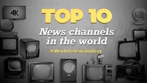 World Television day 2020: Top news channels that the world watches | Oneindia News