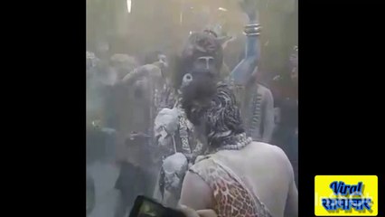 बम बम भोले_वायरल समाचार Bam Bam Bhole_Viral Samachar