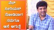 6 ತಿಂಗಳು ಲಾಕ್ ಡೌನ್ ನಲ್ಲಿ ಶಿವಣ್ಣ ಏನ್ ಮಾಡಿದ್ರು ಗೊತ್ತಾ? | Shivanna | Filmibeat Kannada
