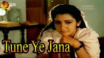 Tune Ye Jana | Singer Asha Bhosle | HD Video