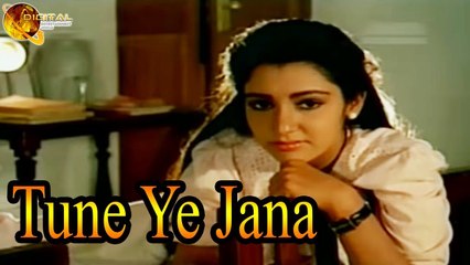 Tune Ye Jana | Singer Asha Bhosle | HD Video