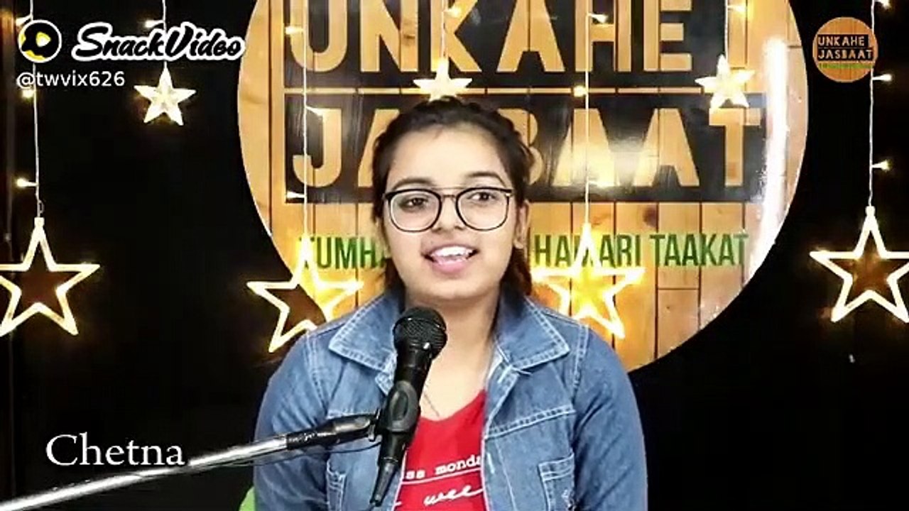 CHORE_BAWLA_H_K___New_video___Bete_tne_lani_mere_jisi_h_Chetna_#unkahe_jajbaat_#