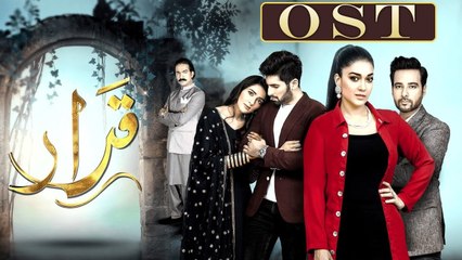 Qarar | OST | Rahat Fateh Ali Khan | An Exlusive Presentation by MD Productions