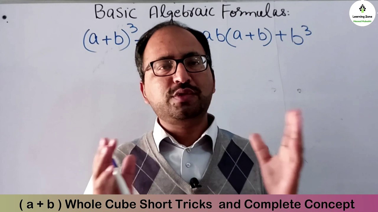 a+ b cube utube