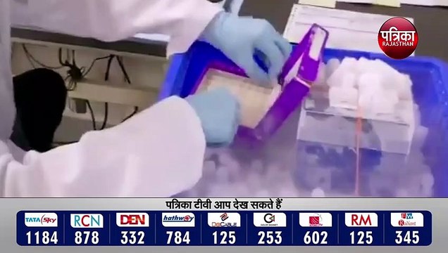 दिसम्बर में मिल जाएगी covid vaccine | कोरोना वायरस वैक्सीन को इमर्जेंसी में इस्तेमाल की इजाजत