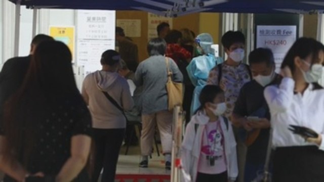 Pospuestos los viajes entre Hong Kong y Singapur por el repunte de casos