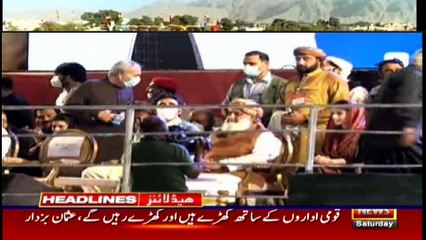 ARY NEWS HEADLINES | 4 PM | 21st NOVEMBER 2020