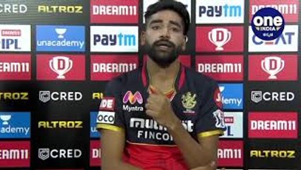 Mohammed Siraj ತಂದೆ ನಿಧನ | RCB offers Heartfelt Condolences | Oneindia Kannada