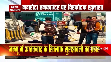 Nagrota Encounter:CCTV captured truck loaded with terrorists