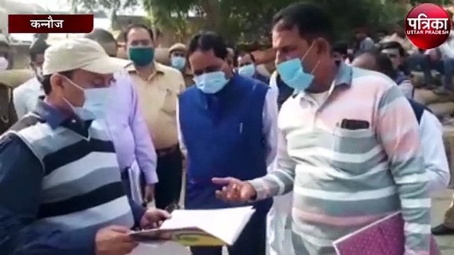 डीएम ने धान क्रय केंद्रों का किया निरिक्षण, इस वजह से चढ़ा डीएम का पारा