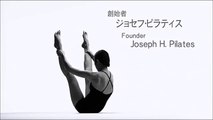 Mina Watanabe's Pilates Work