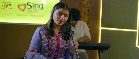 Ishq Hua _ cover by Aratrika Bhattacharya _ Sing Dil Se _ Aaja Nachle _ Konkona Sen _ Shreya Ghoshal