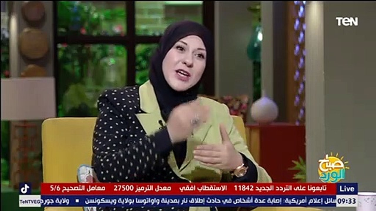الأديبة الفلسطينية إيمان الناطور: توقفت عن كتابة رواية "17 عاماً" لتتحول بعد ذلك لـ"هي وكورونا"