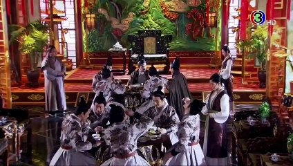 ลิ่วซ่านเหมิน สำนักพิทักษ์คุณธรรม ตอนที่ 11