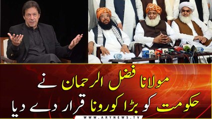 Download Video: Maulana Fazl Ur Rehman criticizes the Govt on COVID Lockdown