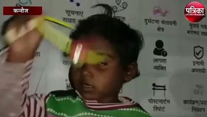 4 वर्षीय बच्ची का अपहरण करने वाला अपराधी पुलिस की गिरफ्त में