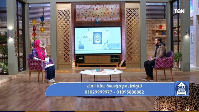 بيت دعاء| انجازات سقيا الماء ومجهود متواصل لمساعدة الفقراء