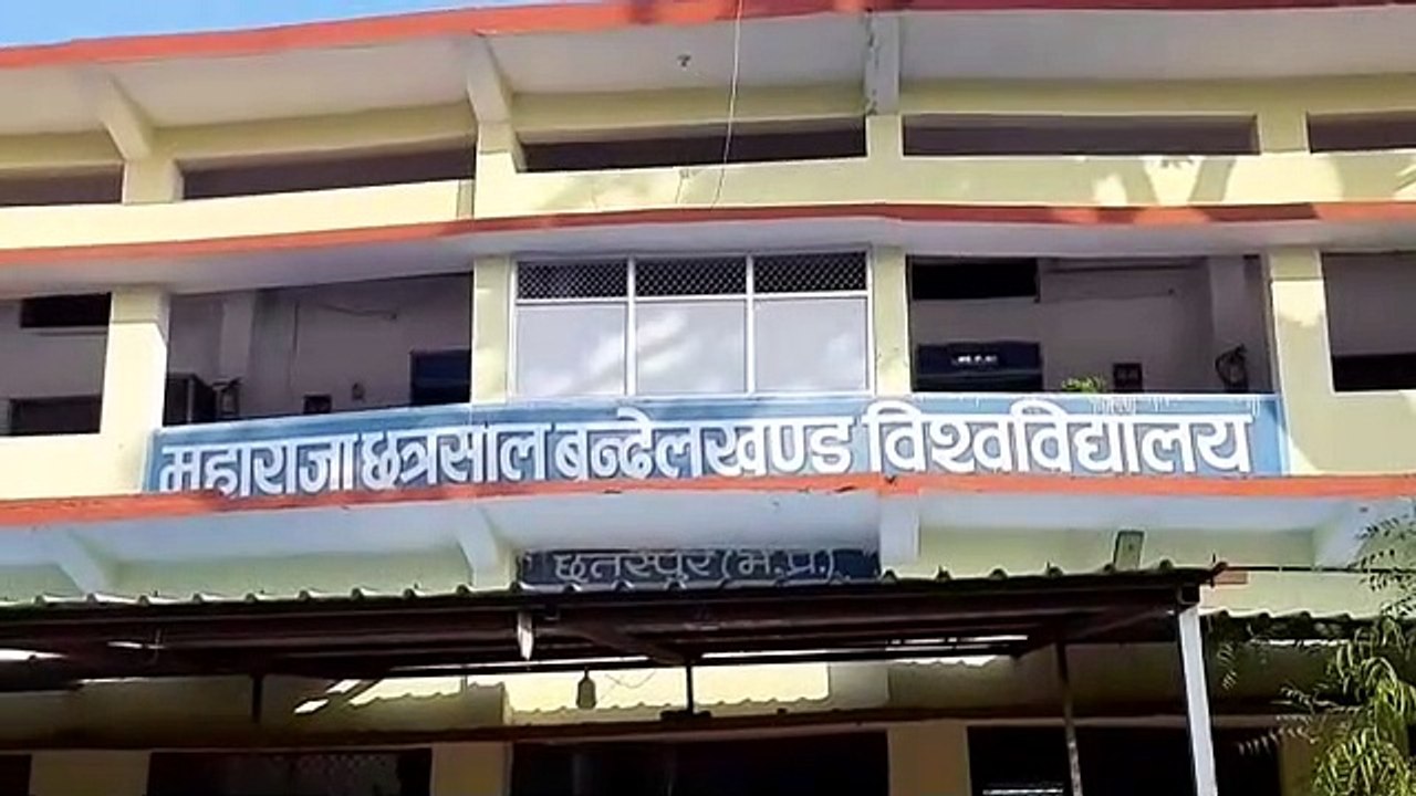 ऑनलाइन जारी होंगे कॉलेज की ओपन बुक परीक्षा के प्रश्न पत्र