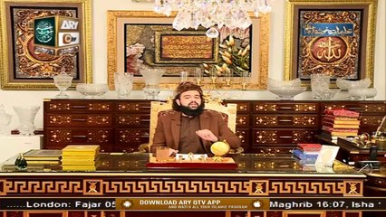 Talimat e Ghous e Azam - Hassan Haseeb ur Rahman - 21st November 2020 - ARY Qtv