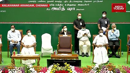 Watch: Union Home Minister Amit Shah in Chennai