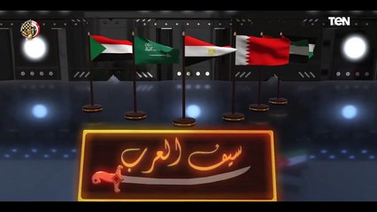 Download Video: سيف العرب.. تدريب مشترك لـ6 دول عربية على أرض مصر