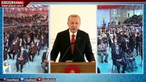 Cumhurbaşkanı Erdoğan: ''Türkiye'nin üreteceği aşıyı inşallah tüm insanlığın hizmetine sunacağız