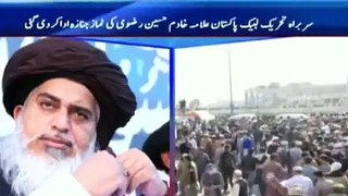 Allama Khadim Hussain Rizvi Ki Namaz-e-Janaza Minar-e-Pakistan par ada | Lahore