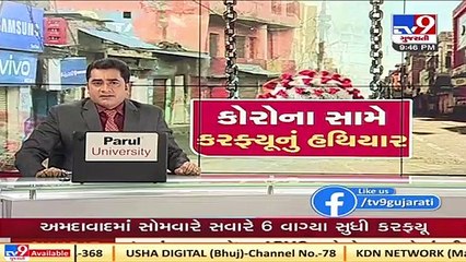 Coronavirus_ We're closely monitoring the situation in Vadodara, says Dr Vinod Rao, OSD