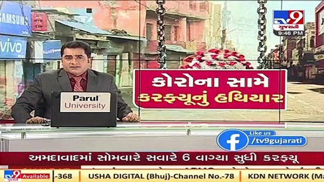 Coronavirus_ We're closely monitoring the situation in Vadodara, says Dr Vinod Rao, OSD