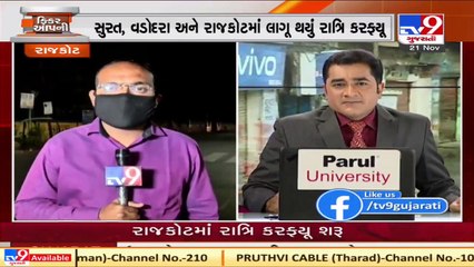 Police check vehicles in Rajkot as night curfew is imposed in the city till 6 am