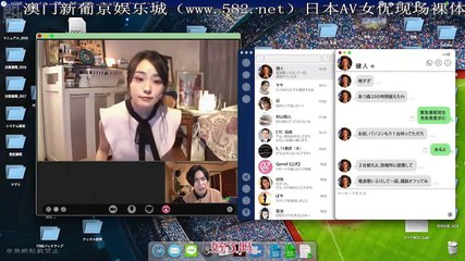 雙重預約 Double Booking 2020 SP