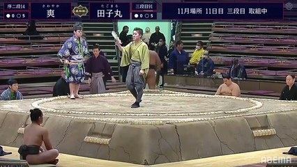 Kyushu 2020, Sandanme - Day 11 (Part 01)