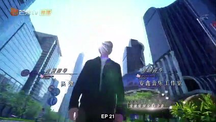 Begin Again Episode 21 | English Subtitles 🎬