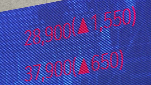 외국인 자금 유입 지속 ...코스피 최고점까지 1.8% 남아 / YTN
