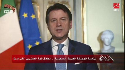 عمرو أديب: لقاح فايزر 80٪ منه راح للدول الغنية.. والملك سلمان في قمة الـ20 طالب بالعدالة في توزيع اللقاح وناصر الفقراء