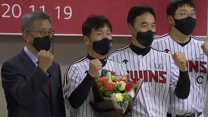 '프랜차이즈 감독' 택한 LG...'신바람 야구' 되살릴까? / YTN