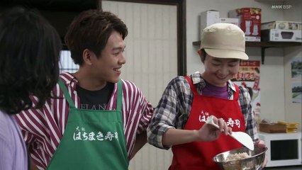 一億円のさようなら 第7話