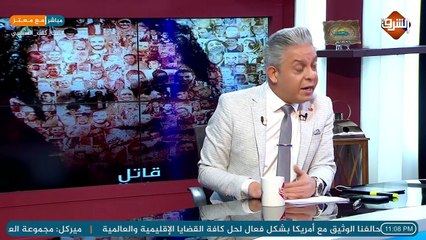 #بيت_كلب_السيسي مشاهد حصرية للرفاهية الغير المسبوقة التي يعيشها فيها كلاب السيسي في قصره !!