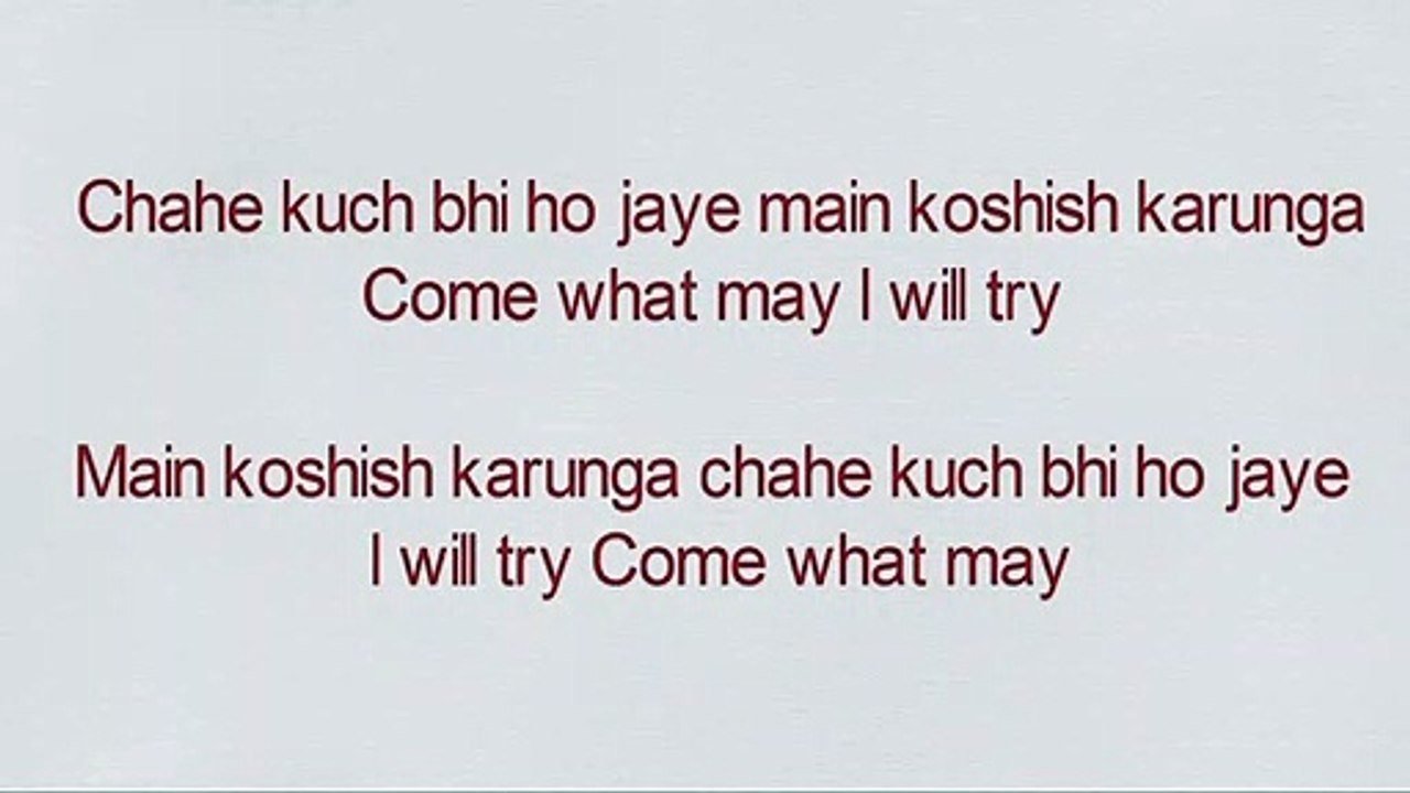 Come what may expression | meaning of come what may phrase | come what may use in sentence