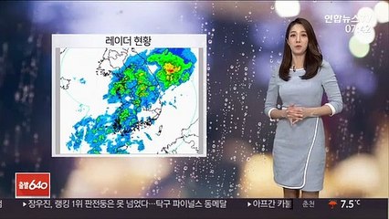 [날씨] 절기 '소설' 전국 곳곳 비…내일 영하권 추위