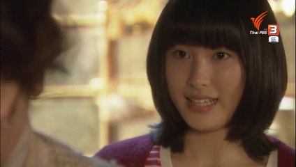 มาเระ สาวน้อยหัวใจตามฝัน ตอนที่ 10